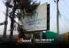 Billboard for brand promotional advertising.
